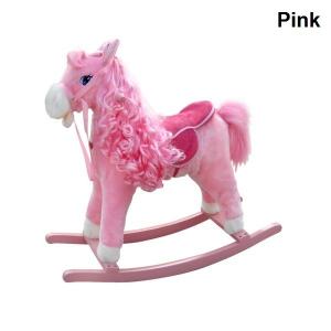 Leagan Milly Mally ROCKING HORSE Pink AM438