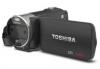 Camera video/foto 3d toshiba - premiu pentru concursuri !