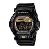 Casio  G-Shock GD-350BR-1ER Vibration Alert Garish, ceas barbatesc