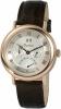 Engelhardt arthur rose gold silver 386732629007, ceas barbatesc