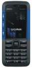 Nokia 5310 warrior blue xpressmusic