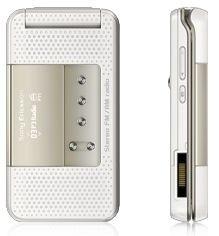 Sony Ericsson R306 Radio Lustrous White