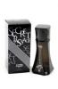 Secret passage, 100 ml