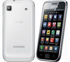 Samsung i9000 GALAXY S 8GB Ceramic White