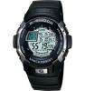 Ceas Casio G-Shock G-7700-1ER