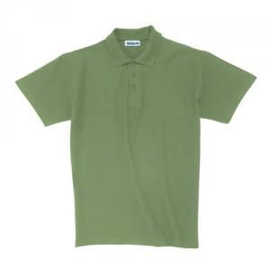 Tricou Ultra Coton Verde XXXL