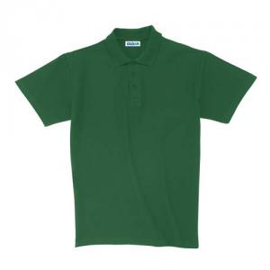 Tricou Ultra Coton Verde XL