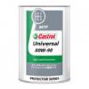 Lichid transmisii Castrol Syntrax Universal 80w90 20L