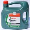 Ulei de motor castrol magnatec professional