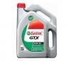 Ulei de motor castrol gtx 20w50 4l