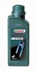 Intretinere/service motociclete castrol fork