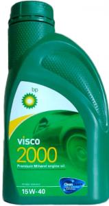 Ulei de motor BP Visco 2000 A3/B3 15W-40 1L