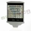 Iluminator LED - 65W 220V - lumina alba calda