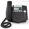 Telefon polycom soundpoint ip450