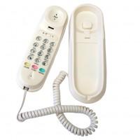 Telefon cu fir Max Com KXT 599