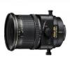Obiectiv foto DSLR Nikon PC-E 45mm f/2.8D ED Manual Focus N(Nano Crystal)