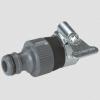 Conector pentru robinet fara filet 15-20mm (gardena