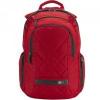 Rucsac Sporty polyester 14"