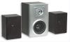 Sistem audio manhattan 2.1 160827