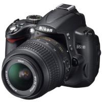 Aparat foto DSLR Nikon D5000 kit 18-55mm f/3.5-5.6 AF-S VR (cu stabilizare)