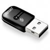 Hercules Wireless N USB mini (HWNUm-300Mbps)