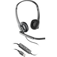 Casti Call Center Plantronics Blackwire C220