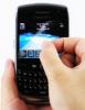 Folie de protectie pentru blackberry curve
