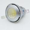 Lampa led gu10 - 4.5 x 1w 220v - variabila lumina alba