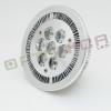 Lampa LED AR111 - 7W/220V - lumina alba