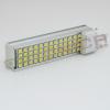 Lampa led g24 - 8.8w - lumina alba