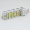 Lampa LED G24 - 12W - lumina alba