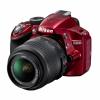 Nikon d3200 rosu kit af-s dx 18-55mm f/3.5-5.6g vr