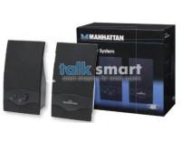 Manhattan 2100 Series Speaker System