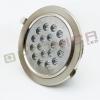 18w spot led incastrabil rotund - lumina alba calda