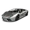 Lamborghini reventon bburago diamond 1:18