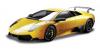 Lamborghini Murcielago LP670-4 SV Bburago Street Tuners 1:32