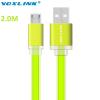 Ultra Flat USB to MicroUSB Cable 2.0m Green AL704