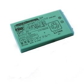 Baterie pentru Nintendo GBA SP 750mAh BT-GH188 YGN400