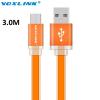 Ultra flat usb to microusb cable 3.0m orange al717