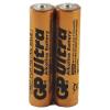 2x industrial gp ultra alkaline battery lr3 aaa bl187
