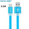 Ultra Flat USB to MicroUSB Cable 0,5m Blue AL710