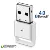 USB Bluetooth V4.0 Wireless Bluetooth Dongle White UG067