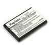 Acumulator Pentru Nintendo 3DS 1300mAh ON2035