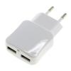 2-port 2.1a usb multi adapter with auto-id white