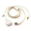 Cablu date USB pentru iPhone/iPad/iPod cu audio-out ON813