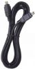 Link Cable PS2 1.8m to PS 2 i-link 597623