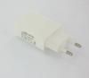 USB AC Charger White with 2.1 Amp Output YPU738