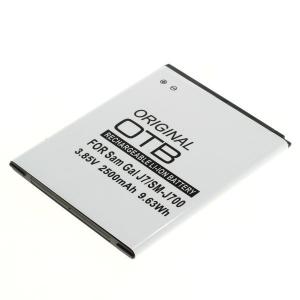 Acumulator pentru Samsung Galaxy J7 SM-J700 Li-Ion ON3176