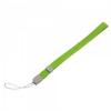 Wrist strap for nintendo wii psp ds dsl green al072-2