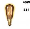 Edison line vintage 40w e14 bec decorativ 130 lum